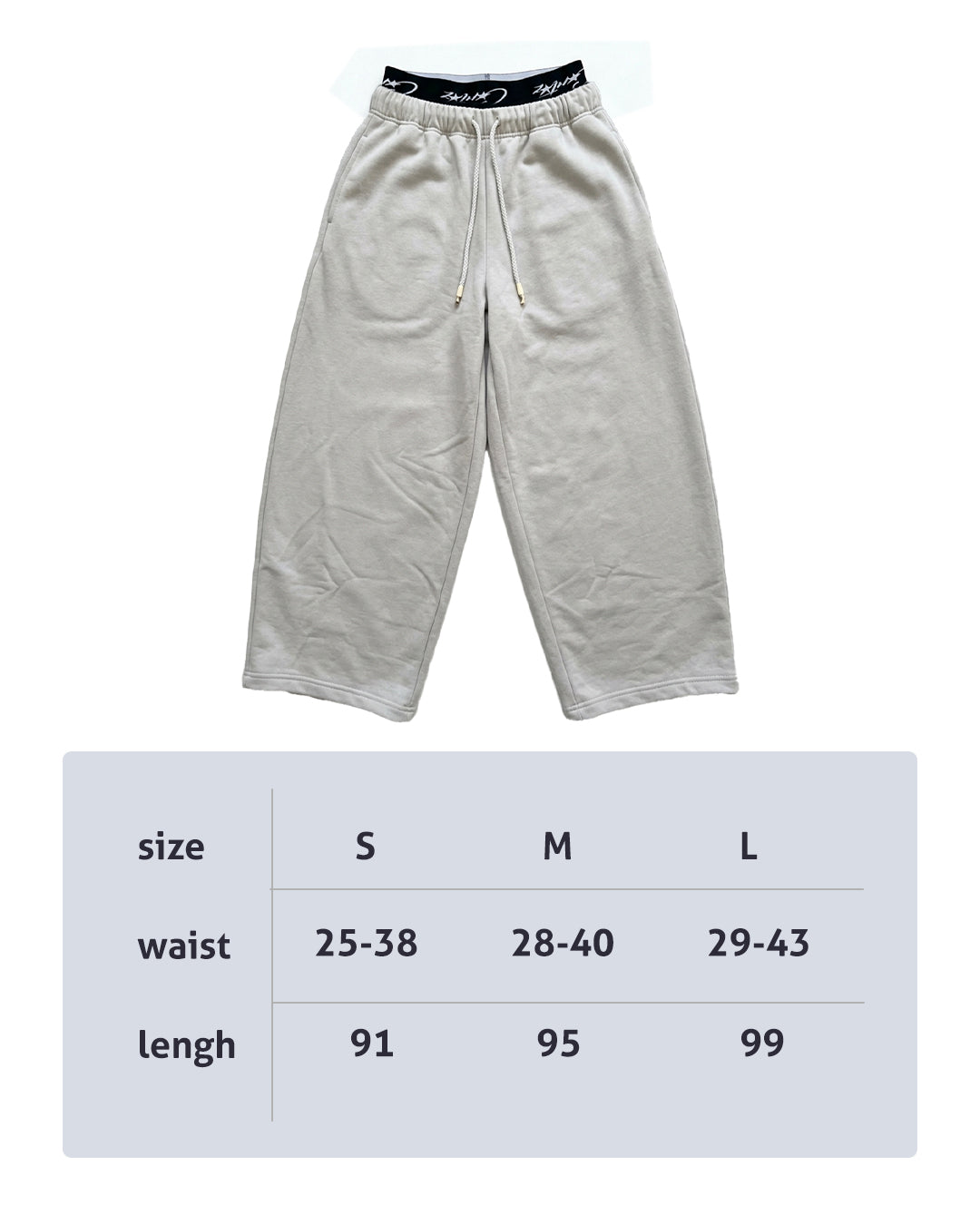 double waist sweatpants